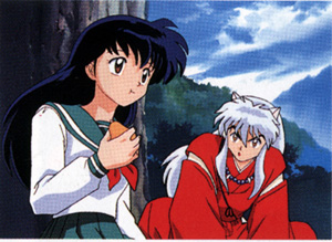 inu.gif