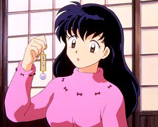 kagome.jpg